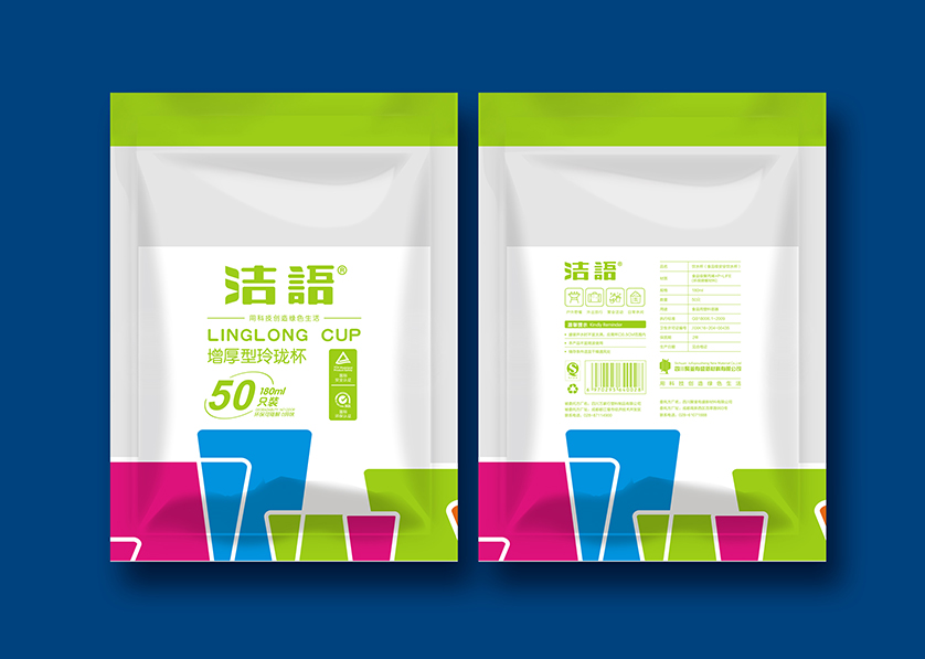 西峰区VI设计公司有广泛的影响力
