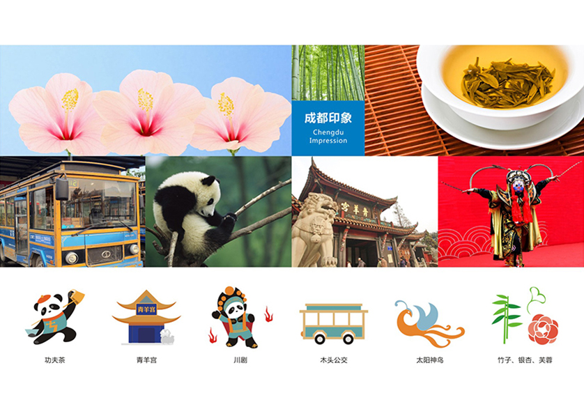 很多企业都需要找西峰区VI设计公司